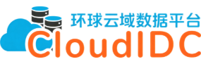 国内外 VPS 性能测评-建站运维教程-免费网站源码下载 - 环球云域数据平台 cloudidc.vip