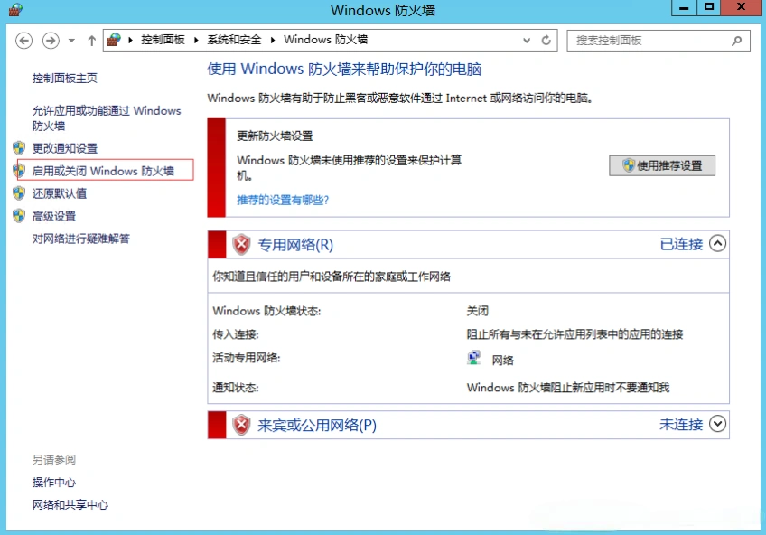 20260804144827146-EAAA0C6763E37354398C40294D8A70F2